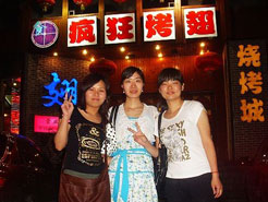 复兴烧烤加盟,学烧烤技术,开烧烤店多少钱烧烤加盟